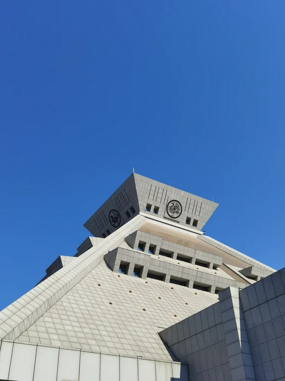 허난 박물관