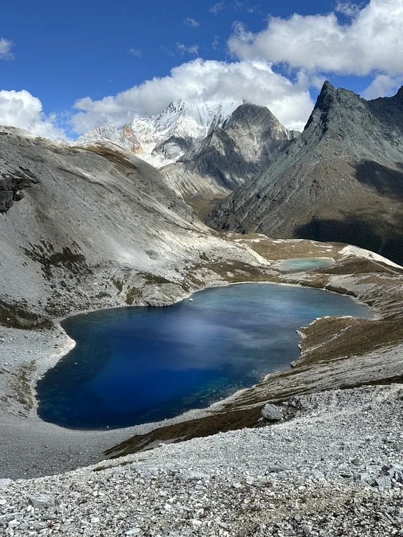 Rizab Alam Yading