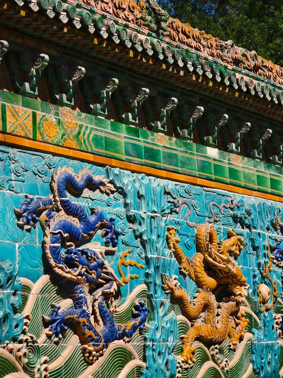 베이하이공원
