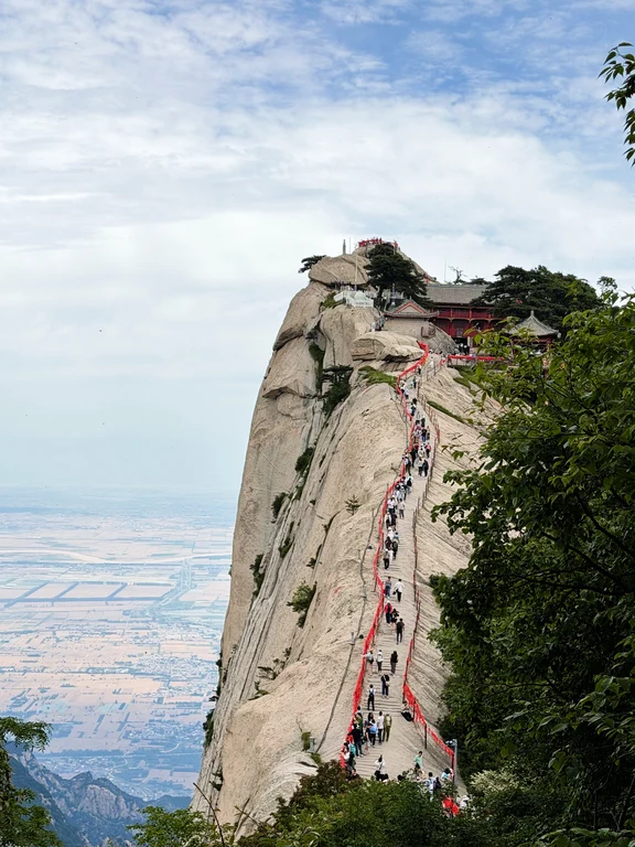 Mont Hua