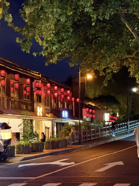 Tratto di Hangzhou del Gran Canale Pechino–Hangzhou