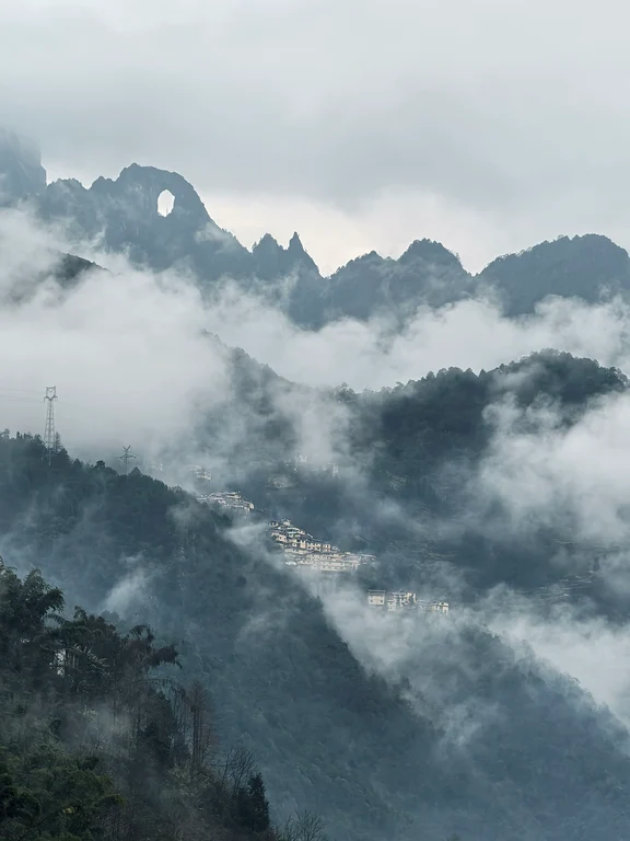 石月亮观景区