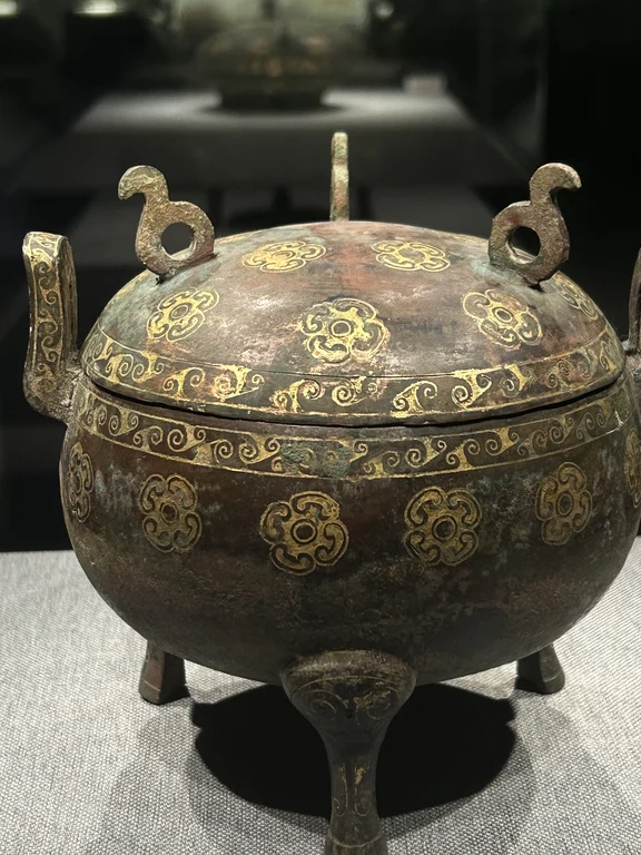 Museo de Linfen