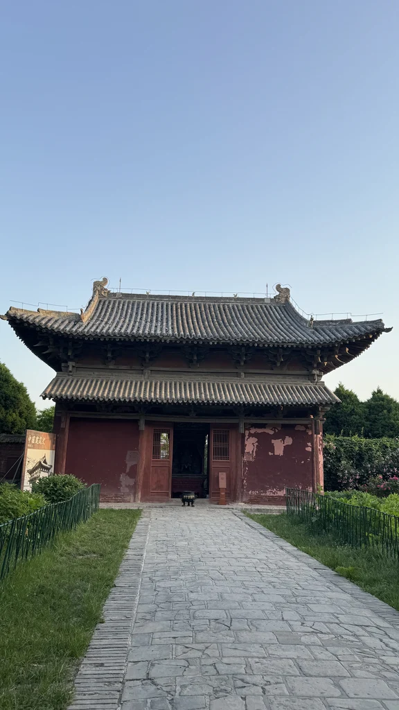 Tempio Guangsheng
