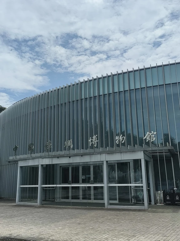 中国丝绸博物馆