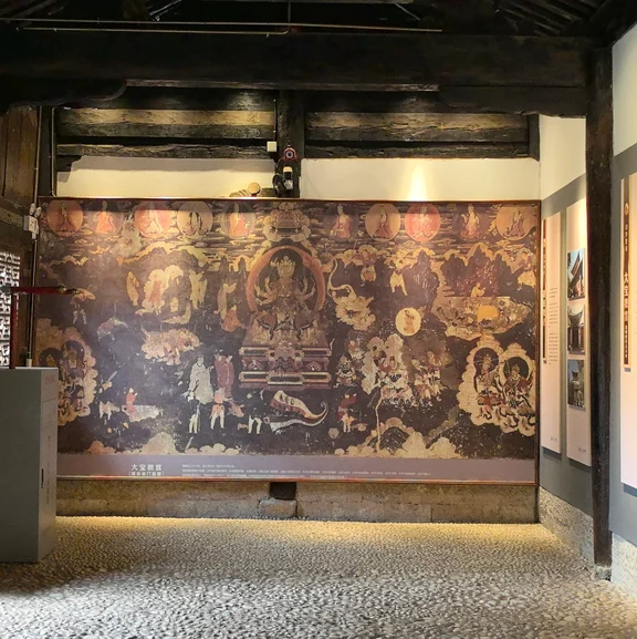 白沙古镇与白沙壁画