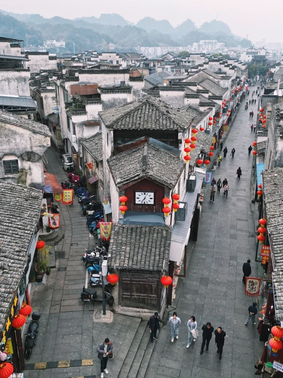 Antica via Tunxi nella città di Huangshan